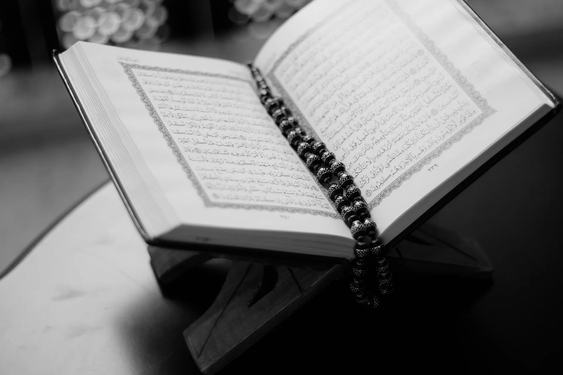 Holy Quran